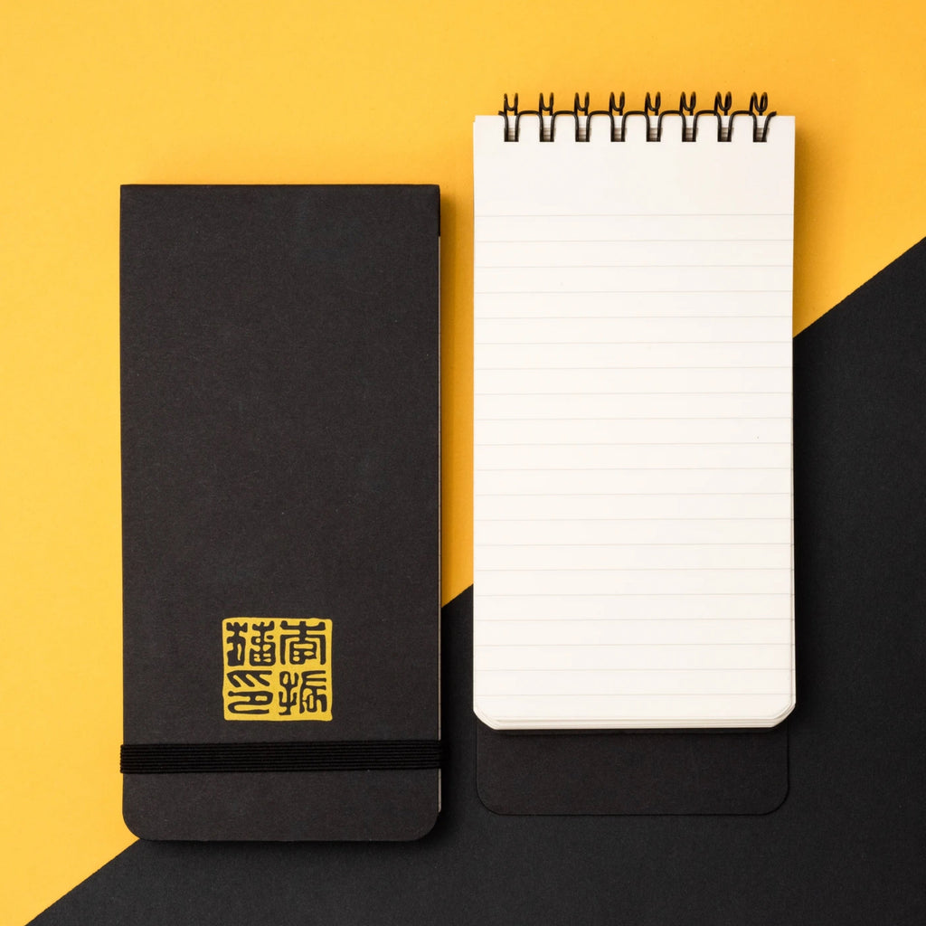 Reporter's Notebook Vol. 651. Blackwing